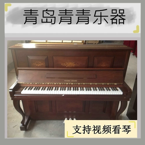 {Qingdao Qingqing Музыкальный инструмент} Оригинальный импортный подержанный по второй руке Yingchang U-121CMO Античный пианино 8 300 юаней