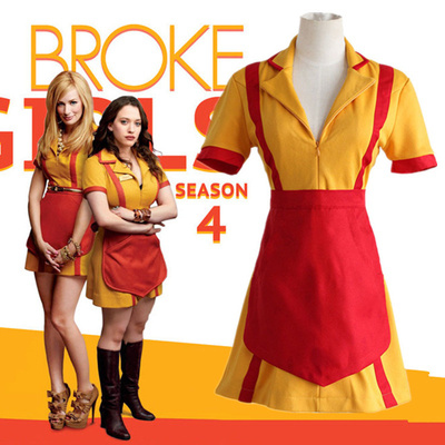 taobao agent Bankruptcy sister Max Caroline COS clothes the same bar fast food work clothes COSPLAY suit