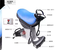 Электрическая спортивная машина для похудения для удаления жира для спортзала, оборудование, Южная Корея