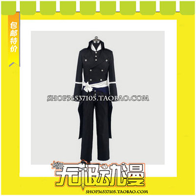 taobao agent Bo Ying Ghost New Selection Group Qi Tan Saito Yido COS clothing game to draw free shipping