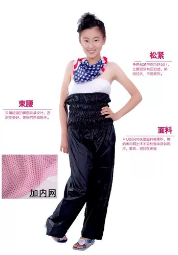 Штаны, спортивная одежда для йоги для похудения, высокая талия, большой размер