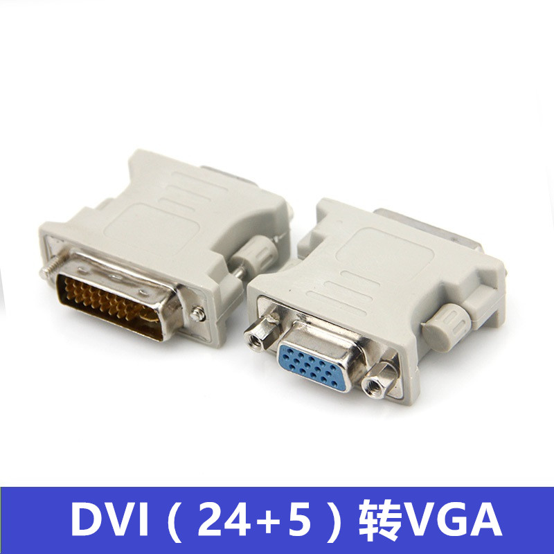 1 99 Desktop Hd Graphics Card Dvi To Vga Adapter Digital To