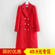 Mùa thu loạt thương hiệu giảm giá cắt nhãn mùa thu và mùa đông Hàn Quốc phiên bản của các tính khí dài đơn giản linh hoạt áo len nữ C6413 áo dạ dài