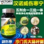 Chim bồ câu thương hàn Chim bồ câu Ningxin E. Salmonella paratyphoid chim cung cấp nước màu xanh lá cây - Chim & Chăm sóc chim Supplies máng nước tự đông cho gà