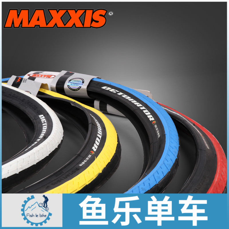 27.5 coloured tyres