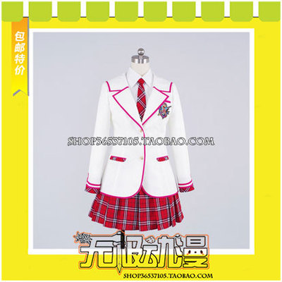 taobao agent The shepherd Sakura Ting Yuzao COS clothing game of the big library to draw free shipping