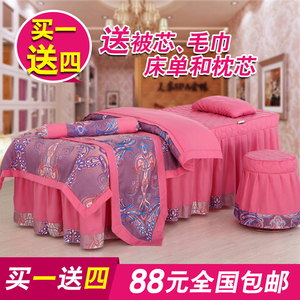 Hàn quốc da cotton vẻ đẹp trải giường bốn bộ của Châu Âu cơ thể massage vật lý trị liệu beauty salon giường đơn bìa đơn giản