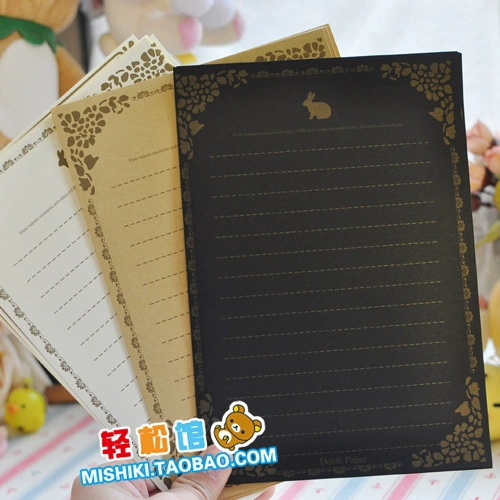 Легкий павильон Виннар Магазин Симпатичный древний ветер Cater Cater Retro Romantic Corean Black Bardead Letter Paper