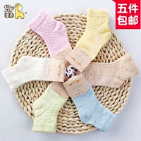 Tongtai nam giới và phụ nữ trẻ em mùa xuân hè mùa thu và mùa đông mùa vớ trẻ em bé vớ bé vớ cotton 0-5 tuổi nhiều 0