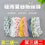 Trẻ em chống muỗi quần đèn Lồng quần nữ bé mùa hè quần phần mỏng cotton và linen bé điều hòa không khí quần siêu mỏng thoáng khí shop trẻ em