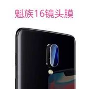 Meizu ống kính thứ 16 dán phim bảo vệ máy ảnh 16 phim cường lực HD điện thoại di động phim kính phụ kiện