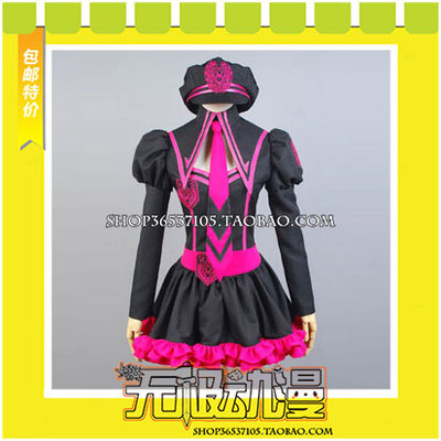 taobao agent Vocaloid, clothing, cosplay