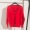 Thời trang mới casual knit cardigan 2018 Hàn Quốc tính khí đầu mùa thu áo len áo sơ mi ZB7139JD áo len cổ lọ form rộng