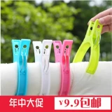 Большое одеяло, мощная сушилка, ветрозащитные щипцы кухонные для домашнего использования, фиксаторы в комплекте