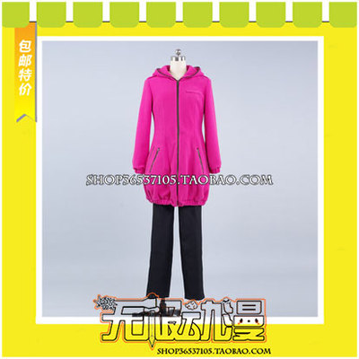 taobao agent Karneval carnival COS COS clothing game to draw it to draw free shipping