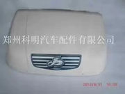 Ruitong Yuxiang Huixue Ô tô điều hòa không khí hàng đầu Thiết bị bay hơi Vỏ nhựa Phụ kiện hàng đầu Mái che điều hòa - Âm thanh xe hơi / Xe điện tử