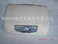 Ruitong Yuxiang Huixue Ô tô điều hòa không khí hàng đầu Thiết bị bay hơi Vỏ nhựa Phụ kiện hàng đầu Mái che điều hòa - Âm thanh xe hơi / Xe điện tử máy hút bụi bơm lốp ô tô