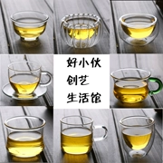 Ly thủy tinh nhỏ với thủy tinh chịu nhiệt, cốc trà nhỏ, tách trà, tách trà kung fu, tách trà xanh - Tách
