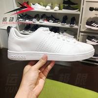 Adidas nam giới và phụ nữ vài đôi giày nhỏ màu trắng NEO giày thường giày thể thao 2018 mùa hè F99252 F99251 giày the thao nam hàng hiệu