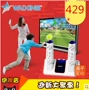 Tương tác gia đình 6 TV không dây cảm ứng thể dục thể thao năng động somatosensory máy trò chơi video đôi cha mẹ-con tay cầm chơi game free fire
