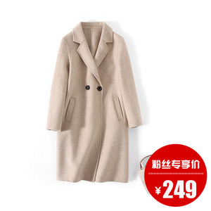 [Chống mùa bán] 2018 mùa đông mới làm bằng tay Albaka alpaca hai mặt áo 18020