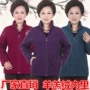 Người phụ nữ trung niên và mùa thu cashmere phụ nữ trung niên tải áo len lông cừu áo len áo khoác yiyi quần áo cho người trung niên