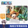 Nautical tên trộm ONE PIECE ngoại vi khóa chuột pad dây đeo cổ tay hoạt hình trò chơi máy tính Luffy tùy chỉnh phim hoạt hình hình dán sticker công chúa