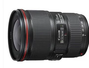 Canon 16-35mm f4 LÀ ống kính EF 16-35mm f4L IS USM góc rộng zoom SLR - Máy ảnh SLR