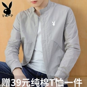 Playboy quần áo chống nắng nam mùa hè áo siêu mỏng Hàn Quốc phiên bản của tự trồng thở nắng quần áo bảo hộ thanh niên áo khoác nam quần áo