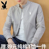 Playboy quần áo chống nắng nam mùa hè áo siêu mỏng Hàn Quốc phiên bản của tự trồng thở nắng quần áo bảo hộ thanh niên áo khoác nam quần áo áo khoác blazer nam