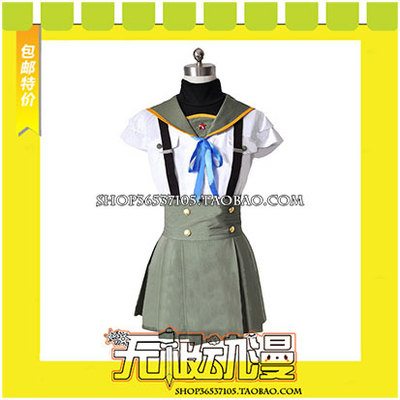 taobao agent Academy Lone Island Naoki Meiji COS clothing game to draw free shipping