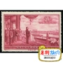 Authentic Ji 71 Kỷ niệm 10 năm thành lập Cộng hòa nhân dân Trung Hoa (Nhóm 5) Tem tem Trung Quốc mới tem cổ