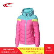 Saiqi nữ cotton đích thực coat 2016 mùa đông mới dày bông áo khoác ấm windproof áo khoác nữ bông thể thao