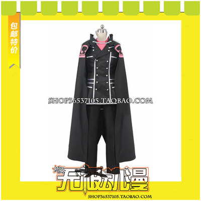 taobao agent IDOLISH7 TRIGGER Idol Men's Team Nine Cosplay Clothing to draw free shipping