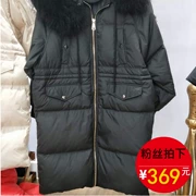 2018 mới chống mùa xuống áo khoác nữ lớn trung và dài phần trùm đầu lỏng kích thước lớn dày lớn cổ áo lông thú giải phóng mặt bằng