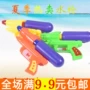 Mẫu giáo quà tặng cho trẻ em kỳ nghỉ hè đồ chơi súng nước nhỏ bán buôn bé mùa hè mát mẻ chơi bãi biển súng nước bán súng đồ chơi trung quốc