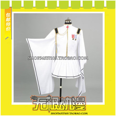 taobao agent Vocaloid, clothing, cosplay