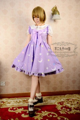 taobao agent Genuine fresh starry sky, dress, cosplay