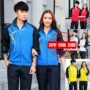 Trang phục thể thao Trung Quốc phù hợp với đội tuyển quốc gia nam và nữ thi đấu có thể in quần áo đội vận động viên quần áo in logo tùy chỉnh bộ thể thao uniqlo nam mùa đông