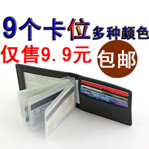 Da lái xe giấy phép da trường hợp lái xe giấy phép da trường hợp nữ tài liệu thẻ gói người đàn ông của lái xe giấy phép này vỏ đặc biệt cung cấp
