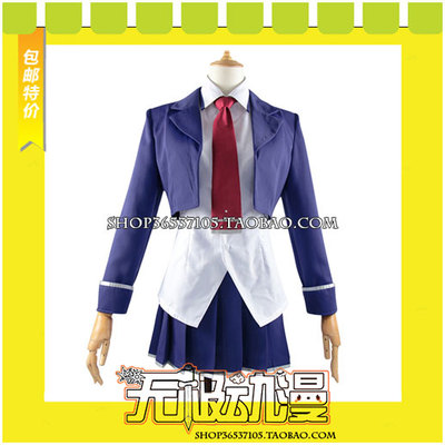 taobao agent Armed girl Machiavellism, Tianyu, cut COS clothing game to draw free shipping