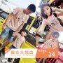 LUSON cha mẹ và con bé bông phim hoạt hình in T-shirt mùa hè mới mẹ và con trai nạp một gia đình ba quần áo cá tính cho mẹ và bé