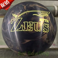 US USBC chứng nhận VIA thương hiệu "ZEUS" chuyên dụng bowling 14-15 pounds Bộ bóng Bowling kid 