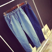 Mùa xuân và mùa thu Hàn Quốc phiên bản của lỏng jeans nữ eo đàn hồi hậu cung quần kích thước lớn chất béo mm sinh viên hoang dã chín điểm quần triều