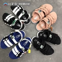 Puma Hummer Dép Thể Thao Dép Mùa Hè Dép Nam Giới và phụ nữ Velcro Sandals Dép Bãi Biển 365630 dép nam quai hậu