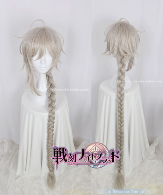 taobao agent ★ Kira Time ★ cosplay wig Wars, night fantasies, war -carving night blood Shitian 30 % COS