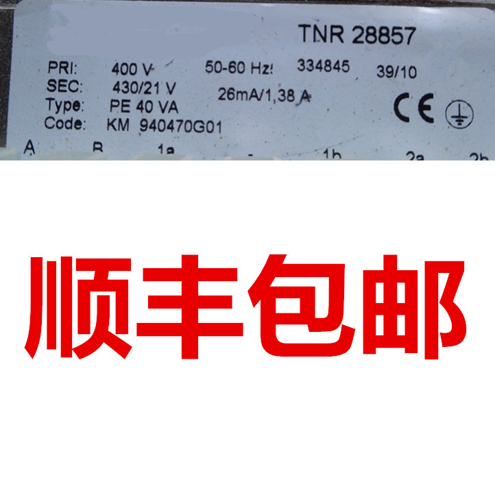 https://gd2.alicdn.com/imgextra/i2/0/TB1wv4IHpXXXXacaFXXXXXXXXXX_!!0-item_pic.jpg
