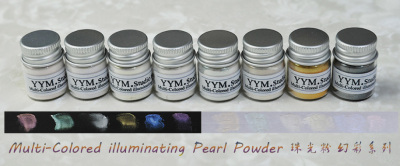 taobao agent YYM produced ultra -fine beaded powder glittering powder Pearl Powder 8 color (special baby makeup)