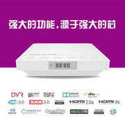 bộ phát wifi 4g viettel Mạng thông minh Gigabit định tuyến 4K HD Android Ổ đĩa cứng TV Top Box NASBT Tải xuống tiếp sóng wifi