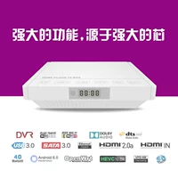 Mạng thông minh Gigabit định tuyến 4K HD Android Ổ đĩa cứng TV Top Box NASBT Tải xuống củ phát wifi tp link